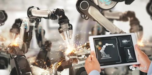 深度分析智能工廠建設的十個核心要素 數(shù)據(jù)處理服務